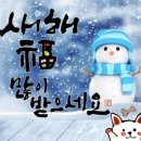 복지회관경로당 이미지