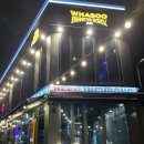 화수칼국수 이미지