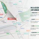 팰리스파크 이미지