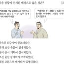 조일통상 주식회사