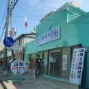 군산 한우농장2 이미지