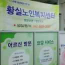 황실코아 이미지