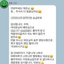 동화3길-6 | 구리 토평 삼성래미안 45평 인테리어 리모델링 (영상, 사진많음!)