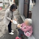 금창동 행정복지센터 이미지