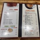 씨유 화성봉담로드점 | [맛집/후기] 화성 맛집 봉담 돈까스 맛집 장안대 근처 경양식 돈까스 맛집 &#34; 미국식경양&#34;