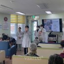 빛고을노인간호센터 이미지