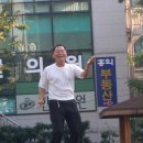 석 천 이미지