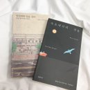 예은서점 이미지