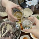 오씨네 술집 part 2 이미지