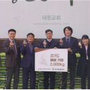주식회사 환원 이미지