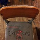 뽕다방 이미지