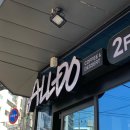 alldo(올두) 이미지