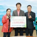 금산농협 이미지