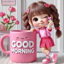 레옹여관 이미지