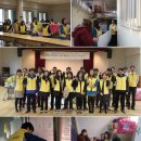 (주)사랑으로 이미지