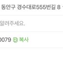 체스터후라이드치킨 이미지