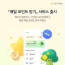 서울데이타통신주식회사 이미지