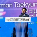 남도푸드 이미지