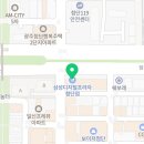 광산구-072 네이버블로그