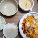 서초동마약찜갈비 - 수성구 수성로62길 40 | 서초동마약찜갈비