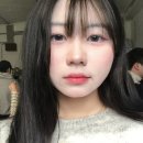 네 이름을 가만 불러보면 사랑한단 말 같아