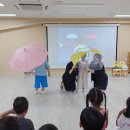 금강사금강유치원 이미지