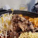 맛나국시 | 가경동 '청주' 술집 후기