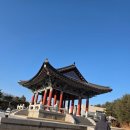 진천종박물관 | 진천 가볼만한곳 _ 종박물관