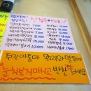 산청루 이미지