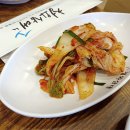 청와삼대 - 남양주시 불암로 25-17 | 청와삼대