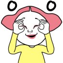 업사이드다운어학원