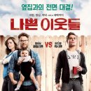 디픽쳐스(Pictures) 이미지