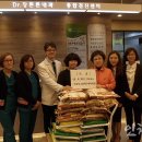 구월2동주민센터 이미지