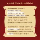 미니살롱 이미지
