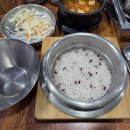 정통숯불구이&저녀니케이크