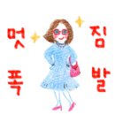 쉼터카서비스 이미지