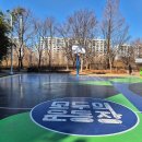 새동서약국 이미지