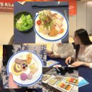리우 커뮤니케이션 | 롯데호텔 부산 로드쇼 다녀온 후기 (B2B행사 + 저녁 뷔페 리뷰)
