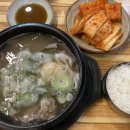외고집 푸드