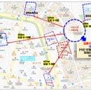 삼일유통(할인마트) 네이버블로그