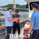 전남위성통신 이미지
