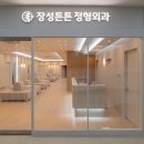 삼호센트럴타워 이미지