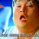 빙빙