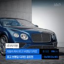 (주)대웅모닝컴 이미지