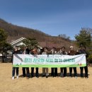 세븐일레븐 공주신관번영점 | 충남 공주 1박 2일 남자 단체 여행 신년회 일정 온더우드펜션 방문후기