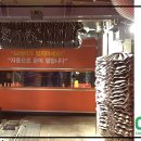 유일세차장 이미지