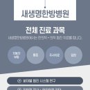 둔포자동차병원 이미지