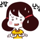 태전밝은안과