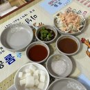 시장통닭&포차 이미지