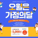 태백마트 이미지